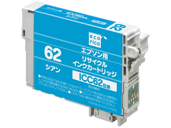 エコリカ エプソン用リサイクルインクカートリッジICC62 1個（ご注文単位1個)【直送品】