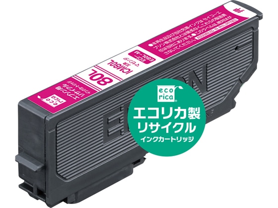 エコリカ エプソン用リサイクルインクカートリッジICM80L 1本（ご注文単位1本)【直送品】