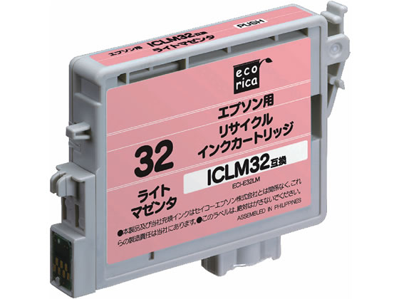 エコリカ エプソン用リサイクルインクカートリッジICLM32 1本（ご注文単位1本)【直送品】