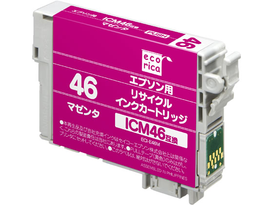 エコリカ エプソン用リサイクルインクカートリッジICM46 1本（ご注文単位1本)【直送品】