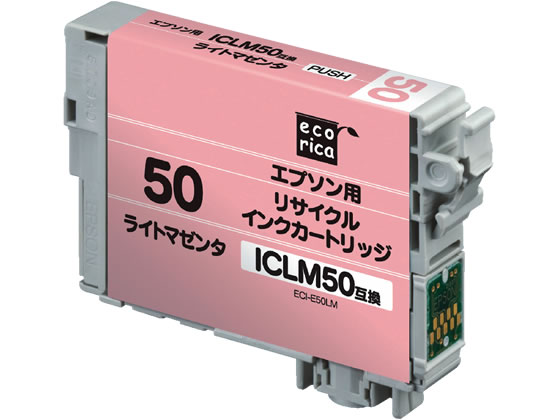 エコリカ エプソン用リサイクルインクカートリッジICLM50 1本（ご注文単位1本)【直送品】