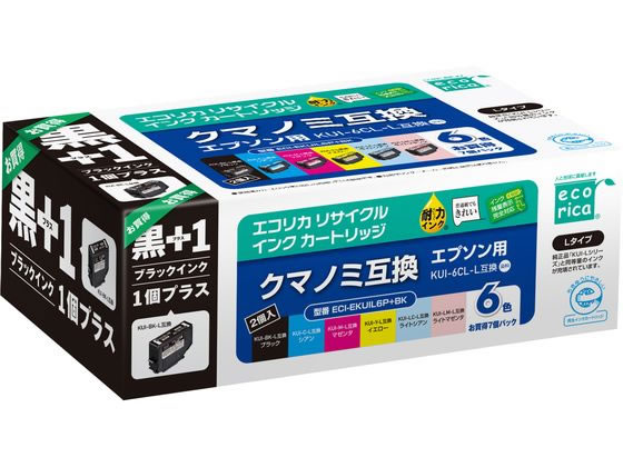 エコリカ エプソン用リサイクルインクECI-EKUIL6P+BKクマノミ6色パック+BK 1パック（ご注文単位1パック)【直送品】