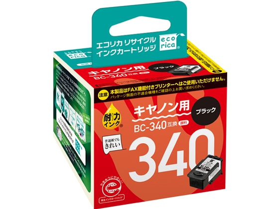 エコリカ キャノン用リサイクルインクカートリッジBC-340 1個（ご注文単位1個)【直送品】