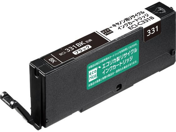 エコリカ キヤノン用 リサイクルインク ブラック ECI-C331B 1個（ご注文単位1個)【直送品】