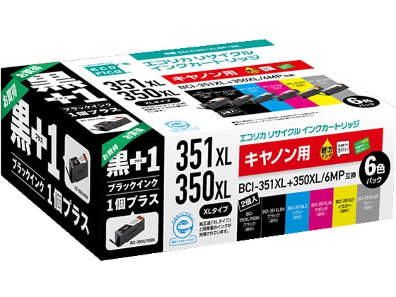 エコリカ キャノン用リサイクルインクカートリッジBCI-351XL+350XL 6MP 1パック（ご注文単位1パック)【直送品】