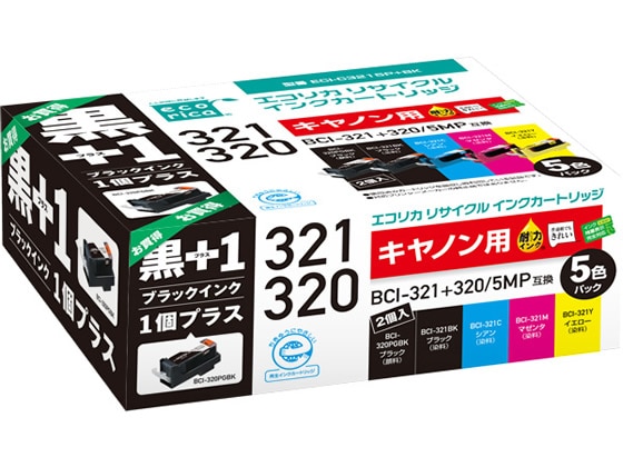 エコリカ キャノン用リサイクルインクカートリッジBCI-321+320 5MP+黒 1パック（ご注文単位1パック)【直送品】