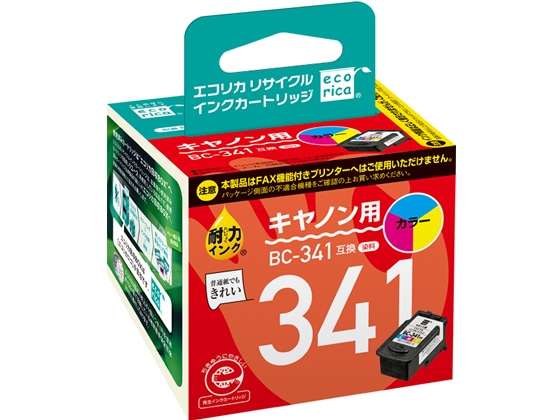 エコリカ キャノン用リサイクルインクカートリッジBC-341 1個（ご注文単位1個)【直送品】