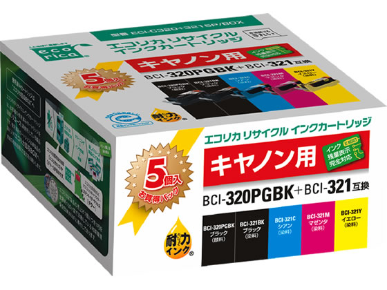 エコリカ キャノン用リサイクルインクカートリッジBCI-321+320 5MP 1パック（ご注文単位1パック)【直送品】