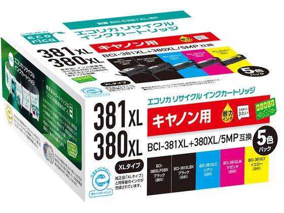 エコリカ ECI-C381XL-5Pリサイクルインクカートリッジ 5色パック 1個（ご注文単位1個)【直送品】