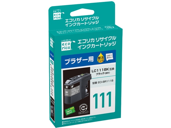 エコリカ ブラザー用リサイクルインクカートリッジLC111BK 1本（ご注文単位1本)【直送品】