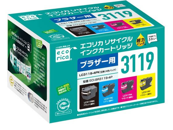 エコリカ ブラザー用リサイクルインクカートリッジ LC3119-4PK 4色パック 1パック（ご注文単位1パック)【直送品】