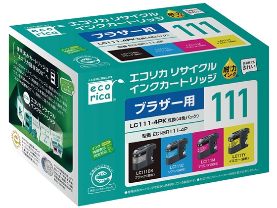 エコリカ ブラザー用リサイクルインクカートリッジLC111-4PK 1パック（ご注文単位1パック)【直送品】