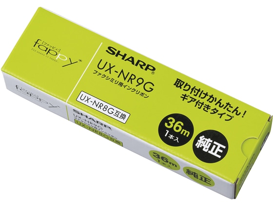 シャープ FAX用インクリボン A4 1本入 UXNR8G互換 UXNR9G 1本（ご注文単位1本)【直送品】