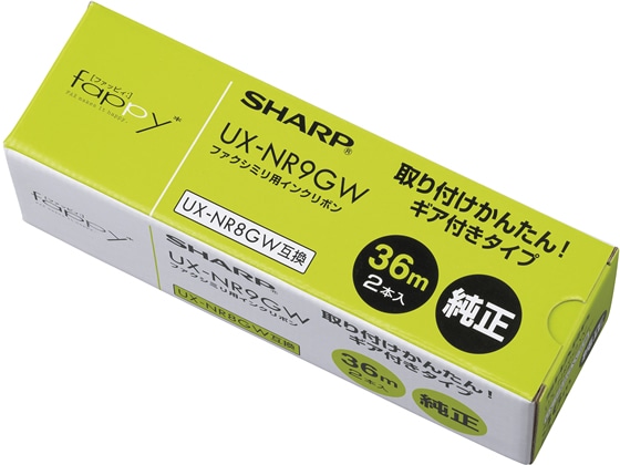 シャープ FAX用インクリボン A4 2本入 UXNR8GW互換 UXNR9GW 1箱（ご注文単位1箱)【直送品】