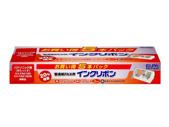 朝日電器 FAXインクリボン 5本パック FIR-P19-5P 1箱（ご注文単位1箱)【直送品】