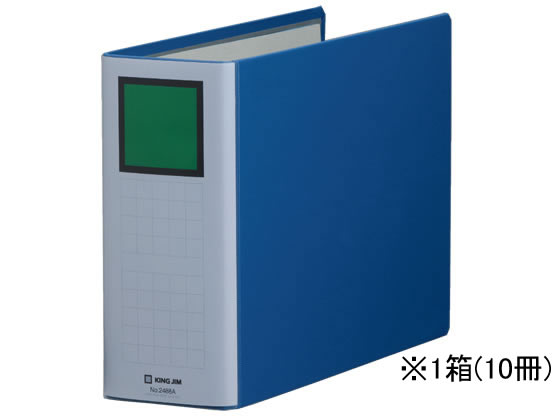 キングジム スーパードッチ脱・着イージー A4ヨコ とじ厚80mm10冊 1箱（ご注文単位1箱)【直送品】