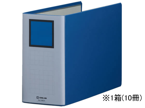 キングジム スーパードッチ脱・着イージー A4ヨコ とじ厚100mm10冊 1箱（ご注文単位1箱)【直送品】