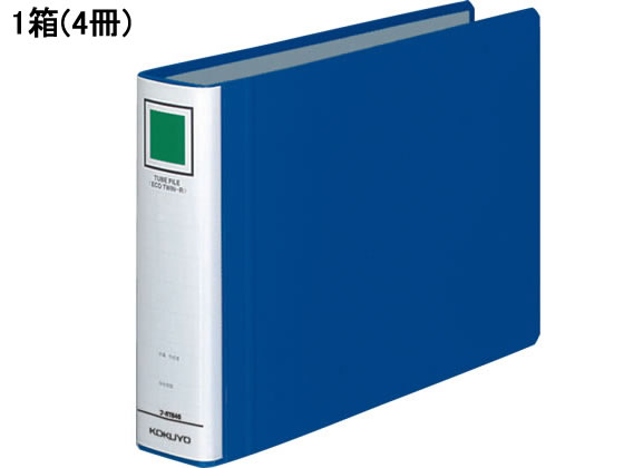 コクヨ チューブファイル〈エコツインR〉B5ヨコ とじ厚40mm 青 4冊 1箱（ご注文単位1箱)【直送品】