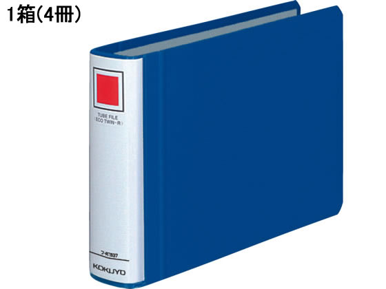 コクヨ チューブファイル〈エコツインR〉A5ヨコ とじ厚30mm 青 4冊 1箱（ご注文単位1箱)【直送品】