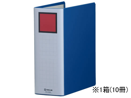 キングジム スーパードッチ脱・着イージーB5タテとじ厚80mm青10冊 1箱（ご注文単位1箱)【直送品】