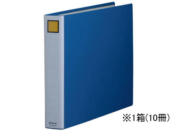 キングジム スーパードッチ脱・着イージー A3ヨコ とじ厚40mm10冊 1箱（ご注文単位1箱)【直送品】