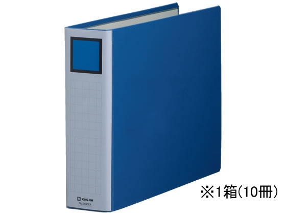 キングジム スーパードッチ脱・着イージーB4ヨコとじ厚60mm青10冊 1箱（ご注文単位1箱)【直送品】