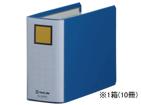 キングジム スーパードッチ脱・着イージー B6ヨコ とじ厚50mm10冊 1箱（ご注文単位1箱)【直送品】