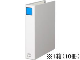 キングジム キングファイルG A4タテ とじ厚50mm グレー 10冊 975N 1箱（ご注文単位1箱)【直送品】
