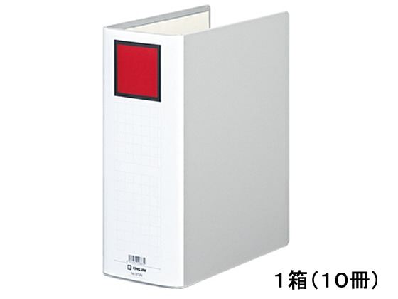 キングジム キングファイルG A4タテ とじ厚100mm グレー 10冊 1箱（ご注文単位1箱)【直送品】