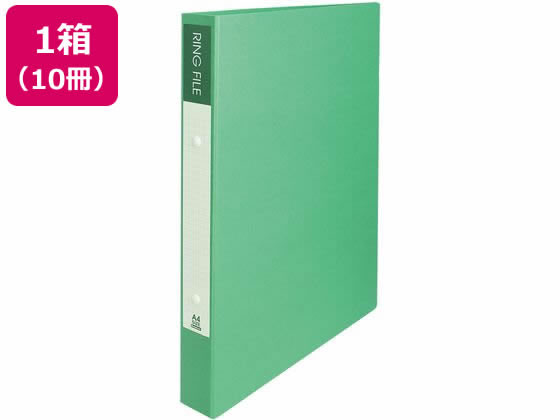 ビュートン 2穴リングファイル 紙製 A4タテ 背幅36mm グリーン 10冊 1箱（ご注文単位1箱)【直送品】