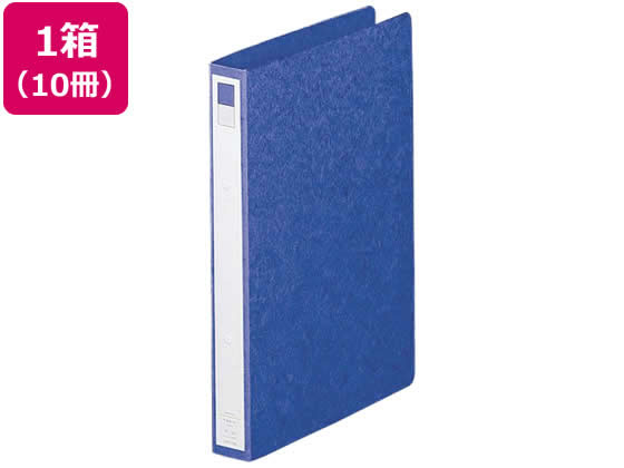 リヒトラブ リングファイル A4タテ 背幅35mm 藍 10冊 F-803 1箱（ご注文単位1箱)【直送品】