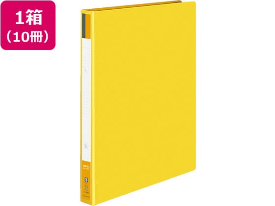 コクヨ リングファイル A4タテ 背幅30mm 黄 10冊 フ-420Y 1箱（ご注文単位1箱)【直送品】