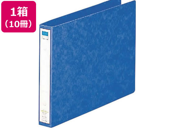 リヒトラブ リングファイル A4ヨコ 背幅35mm 藍 10冊 F-833 1箱（ご注文単位1箱)【直送品】