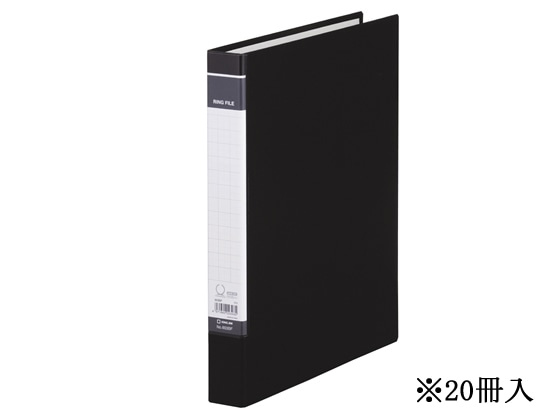 キングジム リングファイルBF A4タテ 背幅37mm 黒20冊 603BF 1箱（ご注文単位1箱)【直送品】