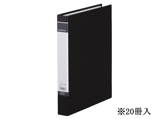 キングジム DリングファイルBF A4タテ とじ厚21mm 黒 20冊 1箱（ご注文単位1箱)【直送品】