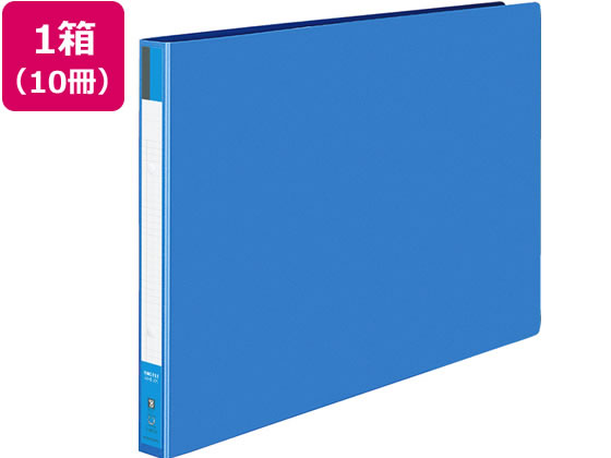 コクヨ リングファイル A3ヨコ 背幅30mm 青 10冊 フ-423B 1箱（ご注文単位1箱)【直送品】