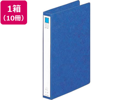 リヒトラブ リングファイル B5タテ 背幅35mm 藍 10冊 F-802 1箱（ご注文単位1箱)【直送品】