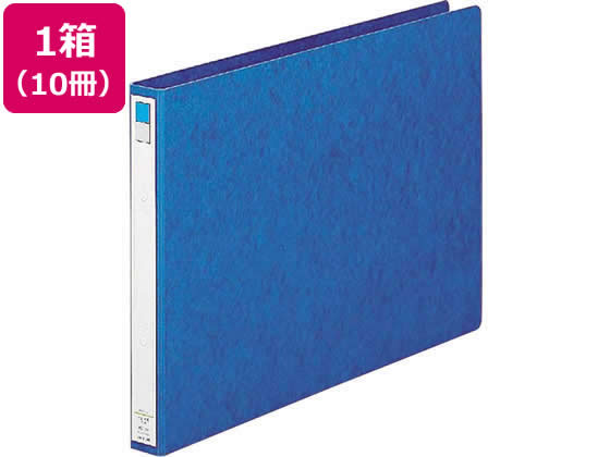 リヒトラブ リングファイル A3ヨコ 背幅35mm 藍 10冊 F-835 1箱（ご注文単位1箱)【直送品】