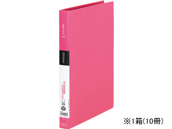 キングジム シンプリーズリングファイル A4タテ 背幅28mm ピンク 10冊 1箱（ご注文単位1箱)【直送品】