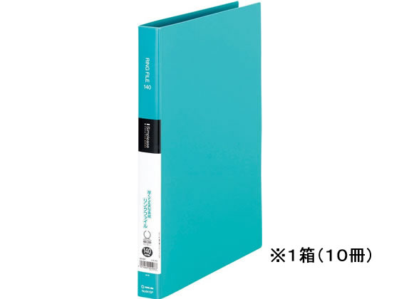 キングジム シンプリーズリングファイル A4タテ 背幅28mm 水色 10冊 1箱（ご注文単位1箱)【直送品】