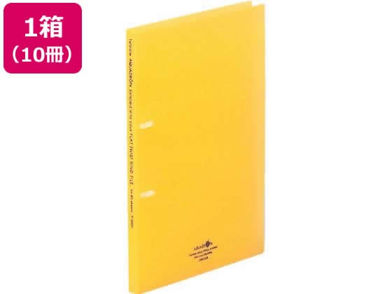 リヒトラブ フラット・ツイストリングファイル A4タテ 背幅16mm 黄 10冊 1箱（ご注文単位1箱)【直送品】