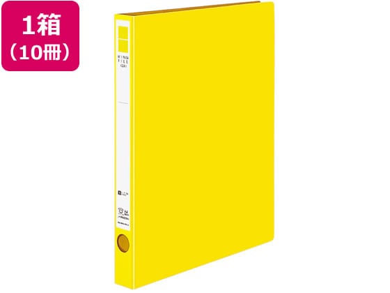 コクヨ リングファイル〈ER〉PP A4タテ 背幅29mm 黄 10冊 1箱（ご注文単位1箱)【直送品】