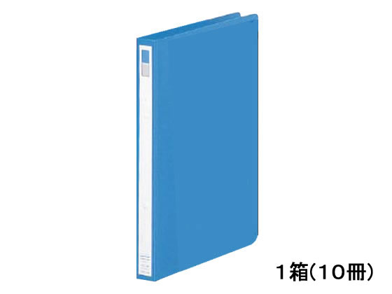 リヒトラブ リングファイル(カドロック&ツイストリング)A4 背幅27 水10冊 1箱（ご注文単位1箱)【直送品】