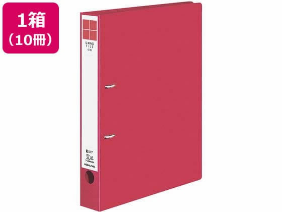 コクヨ Dリングファイル〈ER〉A4タテ とじ厚30mm 赤 10冊 1箱（ご注文単位1箱)【直送品】