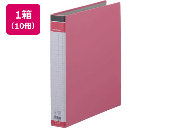 キングジム リングバインダーBF A4タテ ピンク 10冊 669BFヒン 1箱（ご注文単位1箱)【直送品】