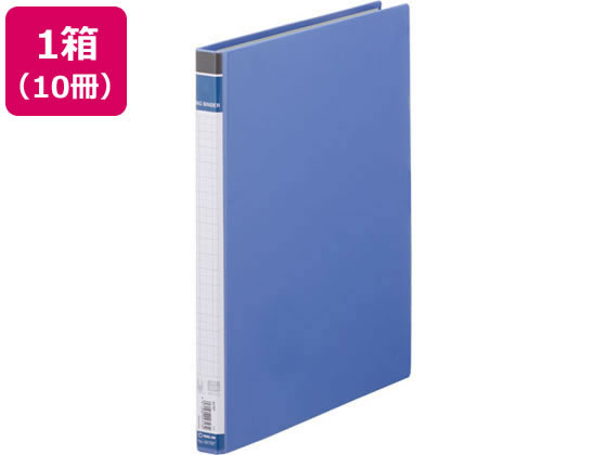 キングジム リングバインダーBF A4タテ 30穴 青 10冊 667BFアオ 1箱（ご注文単位1箱)【直送品】