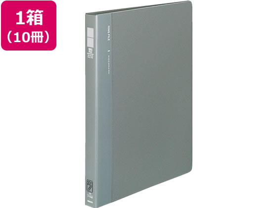 コクヨ リングファイル〈30穴〉背幅27mm A4タテ グレー 10冊 1箱（ご注文単位1箱)【直送品】