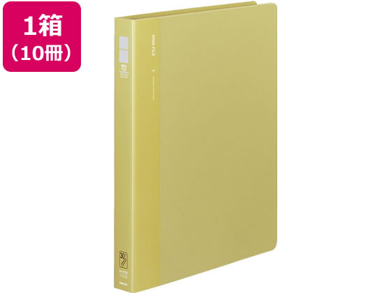 コクヨ リングファイル〈30穴〉背幅33mm A4タテ 黄 10冊 1箱（ご注文単位1箱)【直送品】