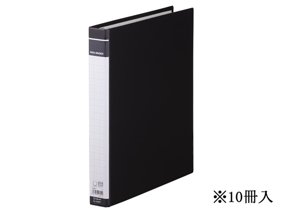 キングジム リングバインダーBF A4タテ 黒 10冊入 668BFクロ 1箱（ご注文単位1箱)【直送品】