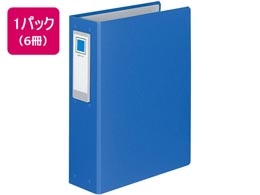 コクヨ チューブファイル ロングボディ 4穴 A4タテ 青 6冊 フ-L664NB 1箱（ご注文単位1箱)【直送品】